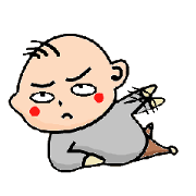 cut baby say the baby word