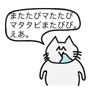 This is a crazy sticker.