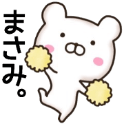 Masami sticker.