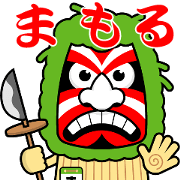 funehiki mamoru