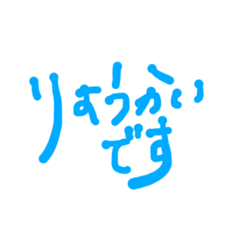 kokosan0594
