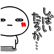 kuchibetakun.3