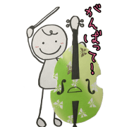 Japanese pattern contrabass