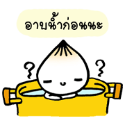 Onion mumu.1