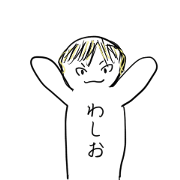 Washio sticker