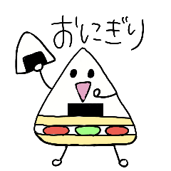 おにぎりショートケーキくん3