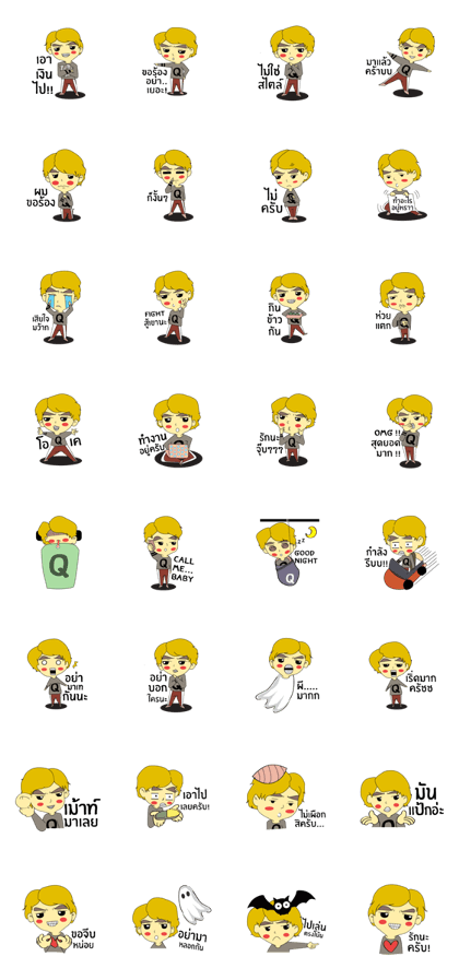 Little Pig - Yellow Hair Boy