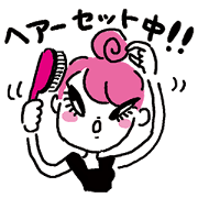 Nobby and Jin "beauty geek sticker"