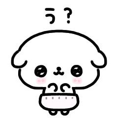 Kyuru Inu Baby Line Stickers Line Store Kyuru Inu Baby Line Stickers Line Store