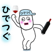 stickers for HIDETSUGU
