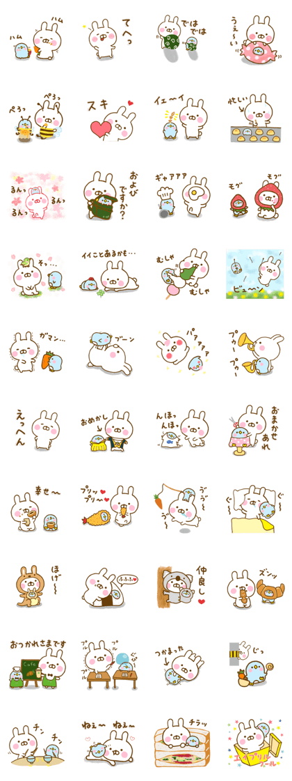 Rabbit Usahina with penpen 13
