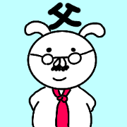 Father-specific Sticker
