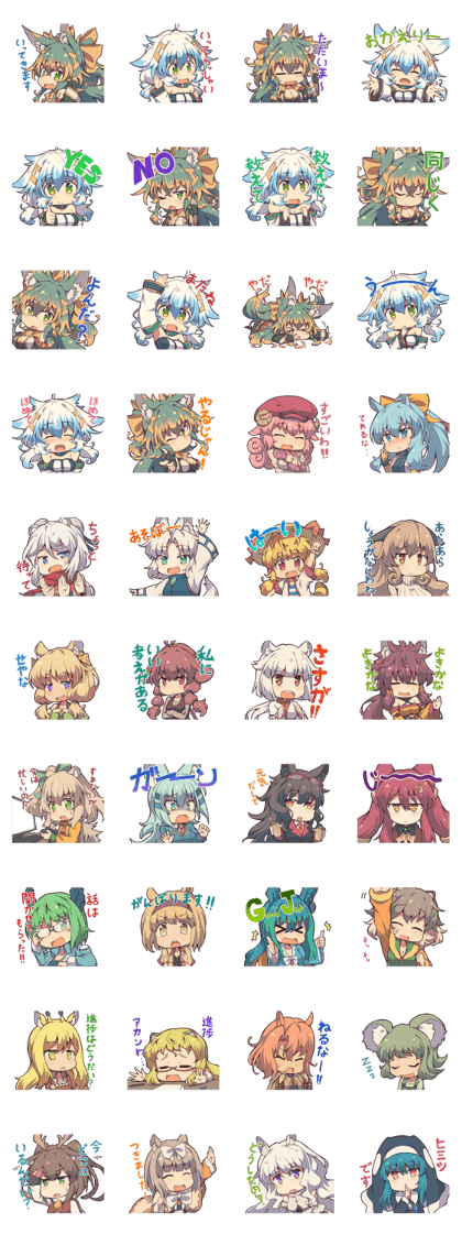 Kemomimi girl sticker 2
