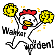 (Dutch)Wake up!Wake up!