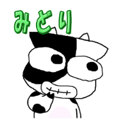 Sticker of Mr.green.