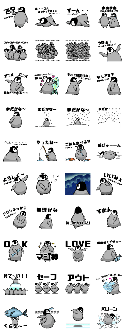 JOKER PENGUIN