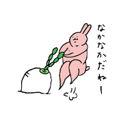 Puri Puri Rabbit