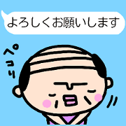 [MOVE]balloon and old man VER2