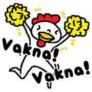 (Swedish)Wake up!Wake up!