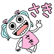 Let's go Saki chan!