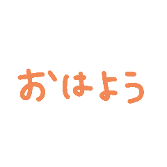 심플 일본어