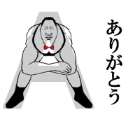 Alphabet with Muscle master