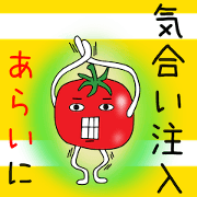 Sticker to be sent to the arai 4