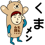 Bear Sticker for Kuma Men