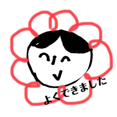 matsu_20210118154618