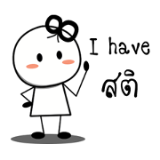 HuaKlomGirl