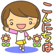 Girl Stickers 1