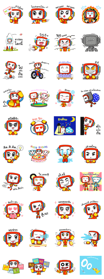 Oppa77 Robot Story