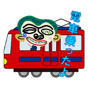 gonzou3