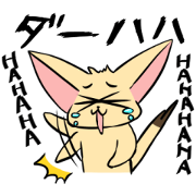 Fenec's Nekogoro sticker