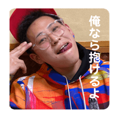 yanagi_20210118155848