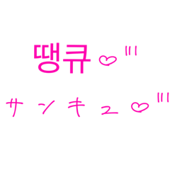 koko_20210118160745