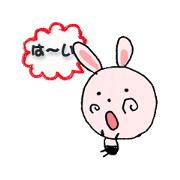 Wookichi