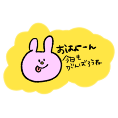 Kind feeling !!! (japanese rabit)