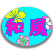 Japanese style pattern