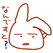 hitokoto/mangetupon-ponchan