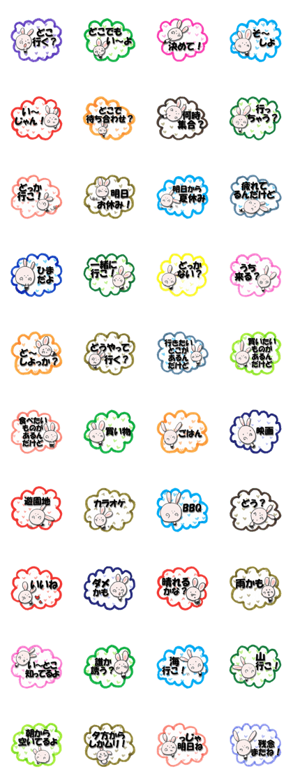 Wookichi4