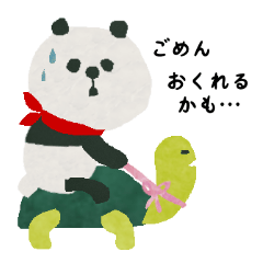 paste picture panda sticker