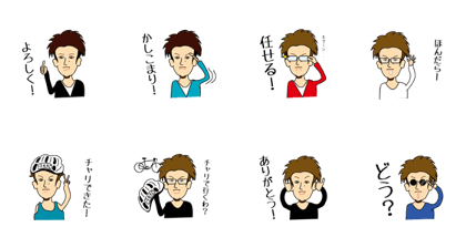 Mr.uchida sticker