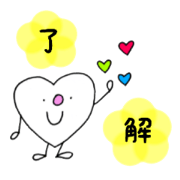 Heart&Clouldy