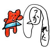 Various interesting stickers 2