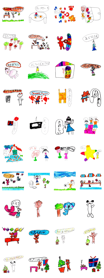 Various interesting stickers 2
