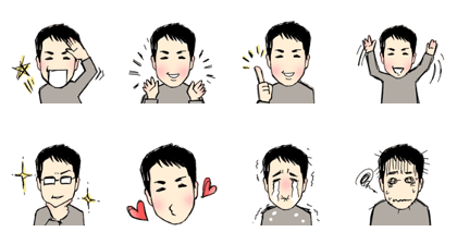 Sticker The men