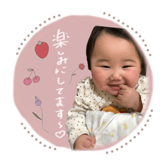 yuka_20210118163510