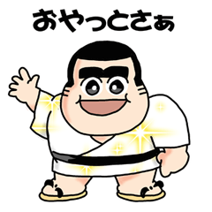 Kagoshima hero