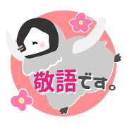 Little Penguin (Polite Japanese)